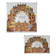 Yair-Emanuel-Machine-Embroidered-Matzah-Cover-Set-Jerusalem_large.jpg