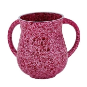 Yair Emanuel Marble Coated Netilat Yadayim Cup – Red