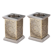 Yair Emanuel Pomegranate Candlesticks with Laser-Cut Metal – Silver & Gold