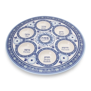 Stylish Passover Seder Plate With Floral Design (Blue)