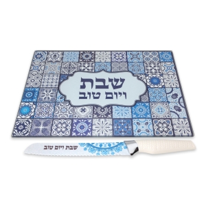 Tempered Glass Shabbat Challah Board with Knife