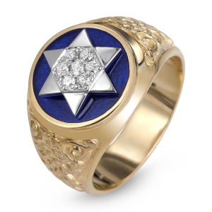 14K Gold & Blue Enamel Star of David Diamond Ring  