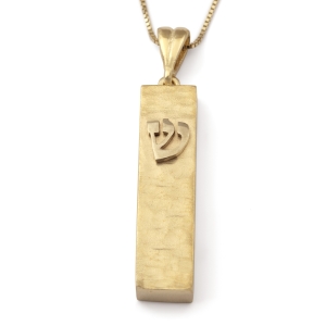 14K Gold Mezuzah Pendant Necklace