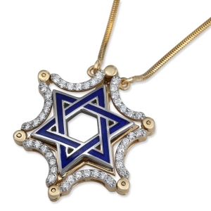 14K Yellow & White Gold  Extendable Magnetic Star of David Diamond Necklace