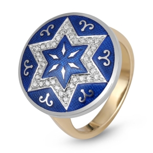 14K Yellow & White Gold Star of David and Fleur de Lis Diamond Ring with Blue Enamel