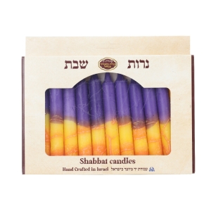 12 Designer Purple and Yellow Shabbat Candles 