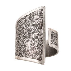 Blackened 925 Sterling Silver Adjustable Open Kabbalah Ring – Three Names of God