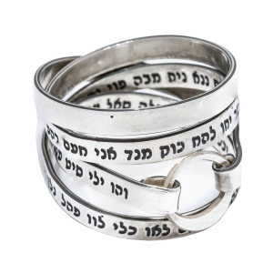 Blackened 925 Sterling Silver Wrap Kabbalah Ring – 72 Names of God