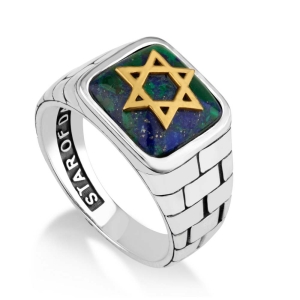 Star of David and Kotel Motif Men's Ring with Eilat Stone