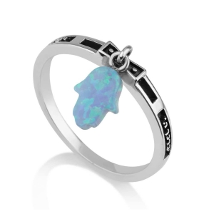 Marina Jewelry Silver Priestly Blessing Ring with Opal Hamsa - Numbers 6:24