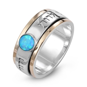 925 Sterling Silver & 9K Gold Ani Ledodi Spinning Ring with Opal Stone - Song of Songs 6:3