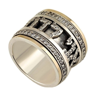 Deluxe-Spinning-9K-Yellow-Gold-and-Silver-Ring-with-Cubic-Zirconia-and-Ani-Ledodi-SR-05_large.jpg