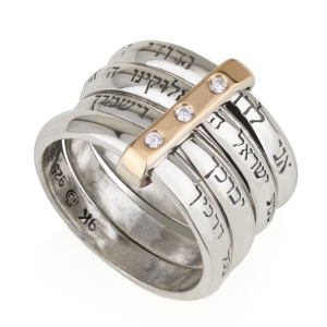 925 Sterling Silver and 9K Gold Stacked Spinning Ring With Inspirational Bible Verses