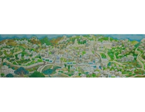 City-of-the-Patriarch-Artist-Baruch-Nachshon-Hand-Signed-Numbered-Limited-Edition-Serigraph_large.jpg