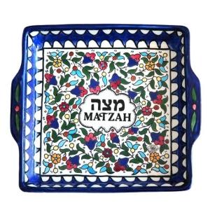 Classic-Matzah-Tray---Floral-Armenian-Ceramic-AG-31TR24_large.jpg