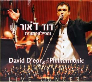David-D-eor-and-the-Philharmonic-Live-in-Concert_large.jpg