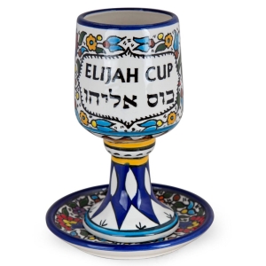 Elijah-Cup-Armenian-Ceramic-AG-ELCUP_large.jpg