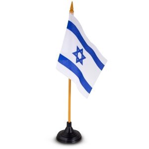 Free-Standing Israel Flag