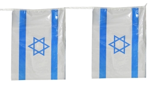 Giant-Israel-Flag-Chain-50-Meters-Long_large.jpg