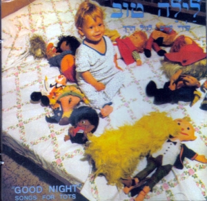 Good-Night-Songs-for-Tots_large.jpg
