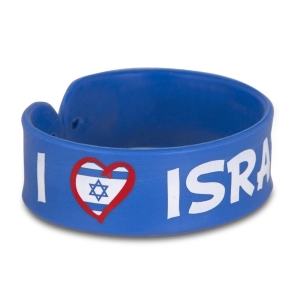 I Love Israel Rubber Bracelet