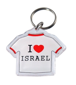I-Love-Israel-T-Shirt-Keychain_large.jpg