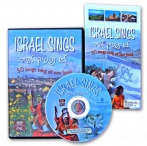 Israel-Sings-50-Songs-Sung-All-Over-Israel-DVD_large.jpg