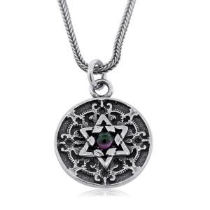 Priestly-Blessing-Double-Sided-Ornate-Disk-Star-of-David-Pendant-with-Garnet-GJ-0040_large.jpg