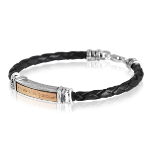 Priestly Blessing: Leather, Gold and Silver Unisex Bracelet (Variety of Colors) - Numbers 6:24