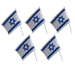  Set of 5 Handheld Israel Flags