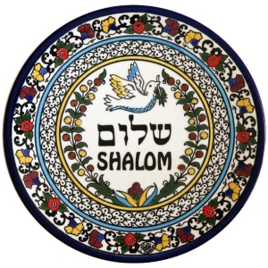 Shalom-Plate-Armenian-Ceramic-AG-32PL22_large.jpg