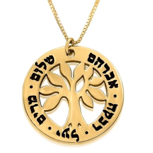 Tree-Disc-Necklace-with-Names---Silver-or-Gold-Plated-JWG-DFJ-NEW03-3_large.jpg
