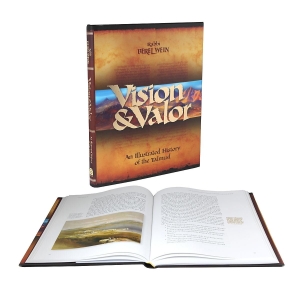 Vision-Valor-An-Illustrated-History-of-the-Talmud-Rabbi-Berel-Wein-Hardcover_large.jpg