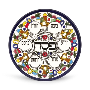 Seder Plate With Jerusalem Design By Armenian Ceramic