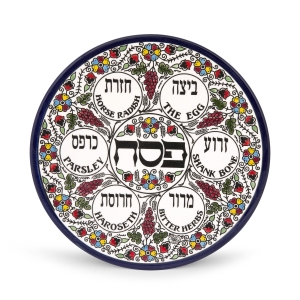 Seder Plate With Floral and Grapes Design By Armenian Ceramic
