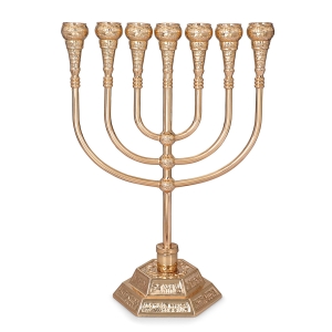 Jerusalem Temple 7-Branch Menorah (Variety of Colors)