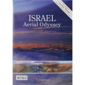 Israel Aerial Odyssey. DVD