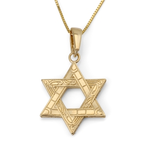 Luxurious 14K Gold Star of David Pendant Necklace With Ancient Mosaic Design