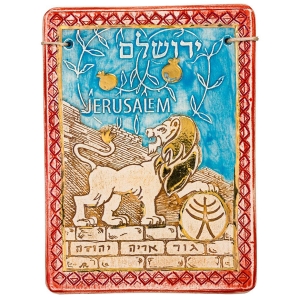 Art in Clay Limited Edition Handmade Lion of Judah Ceramic Plaque Wall Hanging