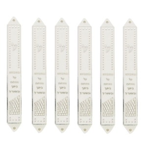 Set of 6 White Medium Plastic Mezuzah Cases – Western Wall
