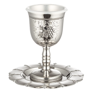 Free Kiddush Guide Included Traditional Star of David Pewter Kiddush Cup on Stem 