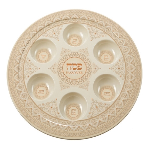 Ornate Passover Seder Plate With Floral Design in Gold