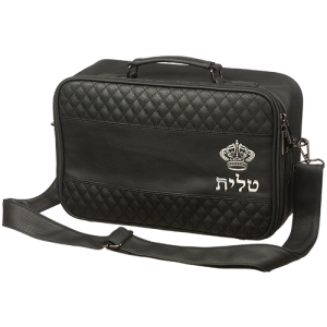 Deluxe Faux Leather Tallit (Prayer Shawl) Bag 