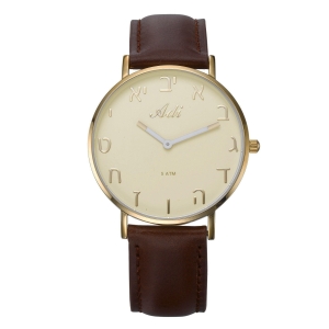 Adi Brown Leather Aleph-Bet Watch - Cream and Gold Face (Large)