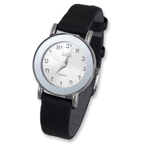Adi Watches Women's Watch with Hebrew Letters