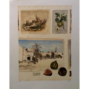 Arie Azene - Figs in Jerusalem (Hand Signed & Numbered Limited Edition Serigraph)