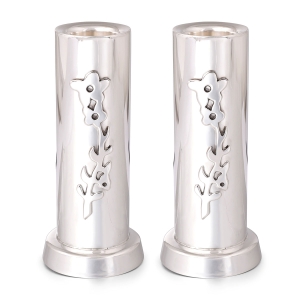 Bier Judaica Handcrafted Sterling Silver Shabbat Candlesticks With Floral Design