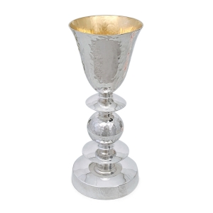 Bier Judaica Handcrafted Sterling Silver Kiddush Cup With Ball and Disc Design