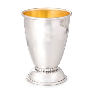 Bier Judaica 925 Sterling Silver Kiddush Cup With Beaded Design