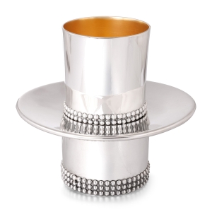 Bier Judaica Deluxe 925 Sterling Silver Mayim Achronim Set With Beaded Design